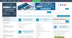 Desktop Screenshot of pribory-si.ru